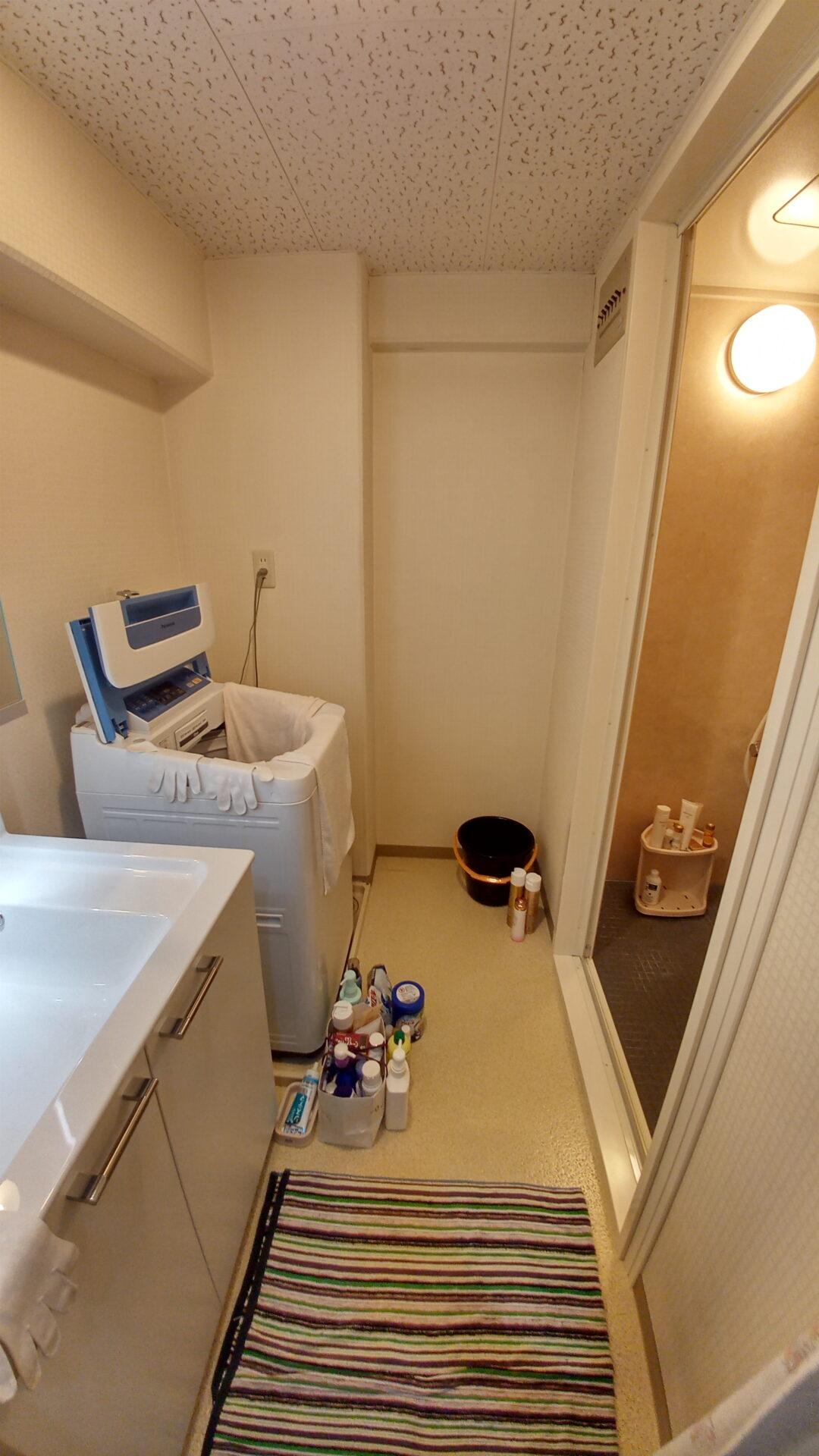 Before