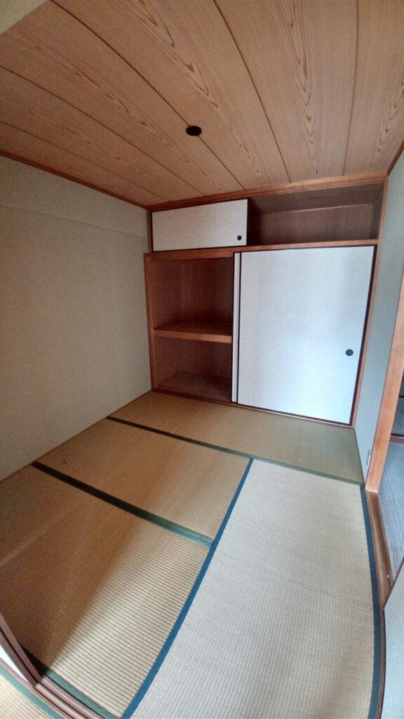 Before
