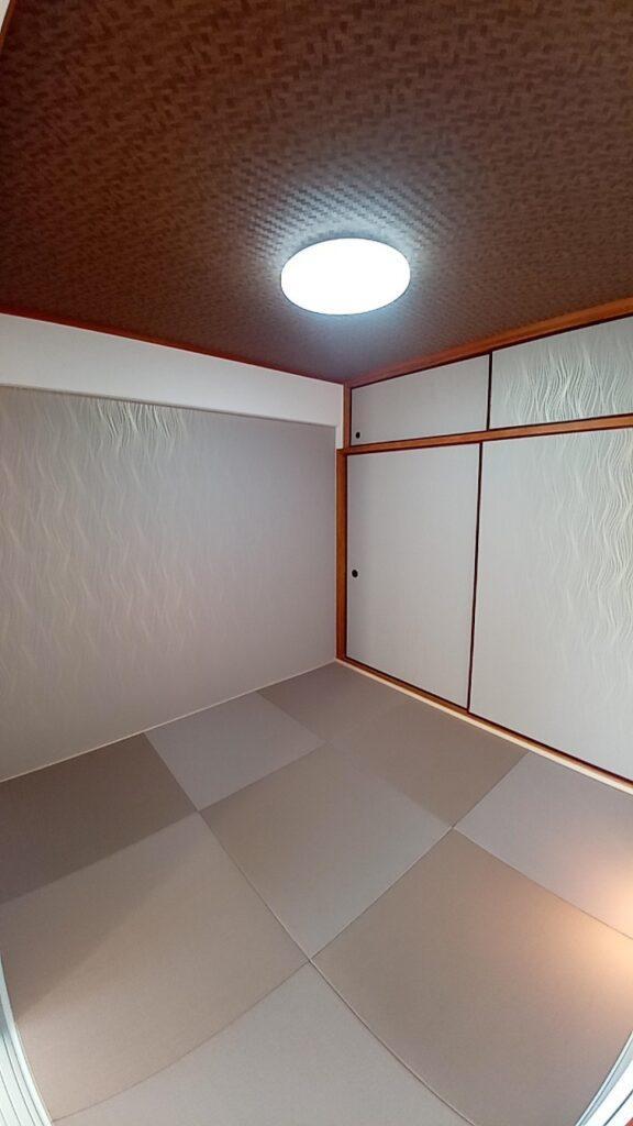 After