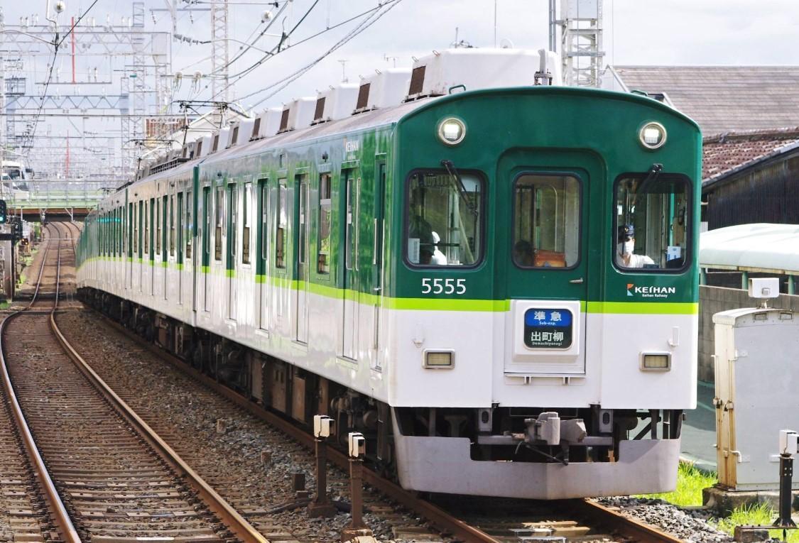★ブログ★『寝屋川市情報：京阪電車の運賃値上げ』