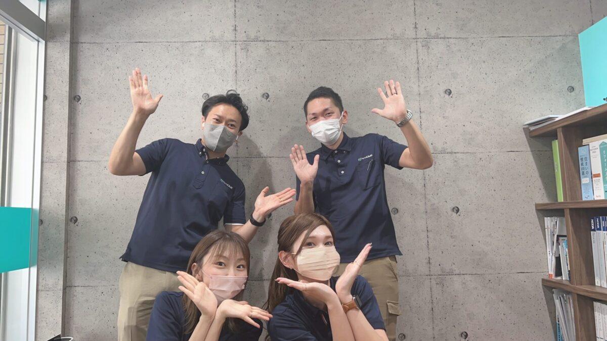 ♦事業拡大のため従業員募集中♦