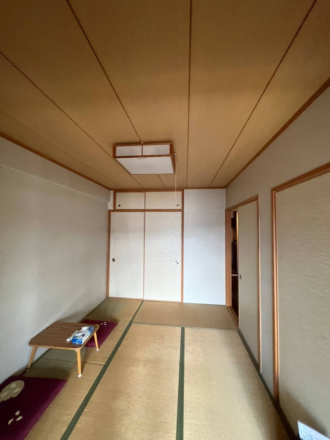 Before