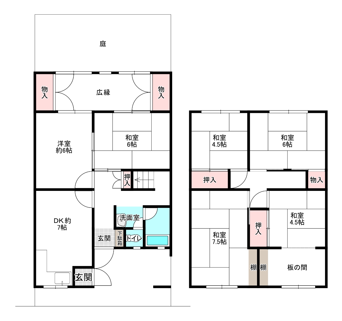 間取り変更Before