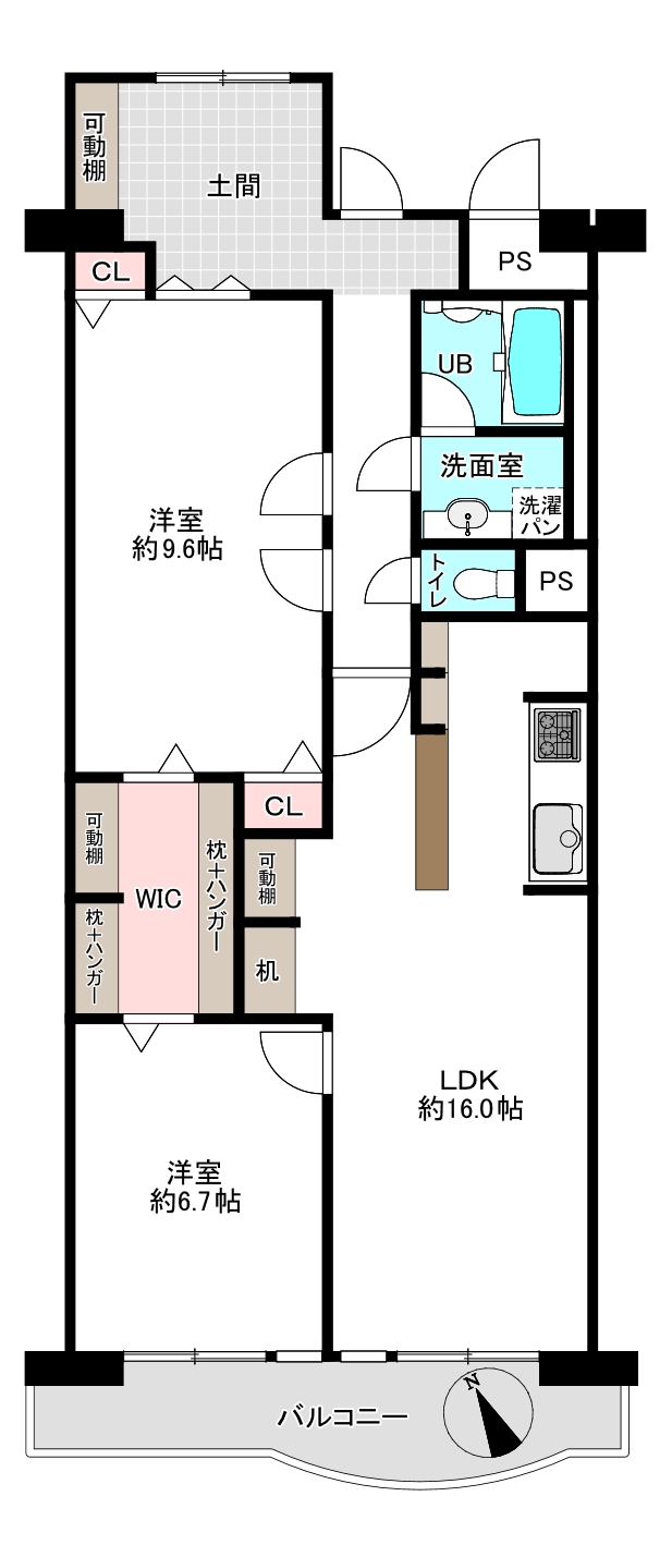 間取り変更After
