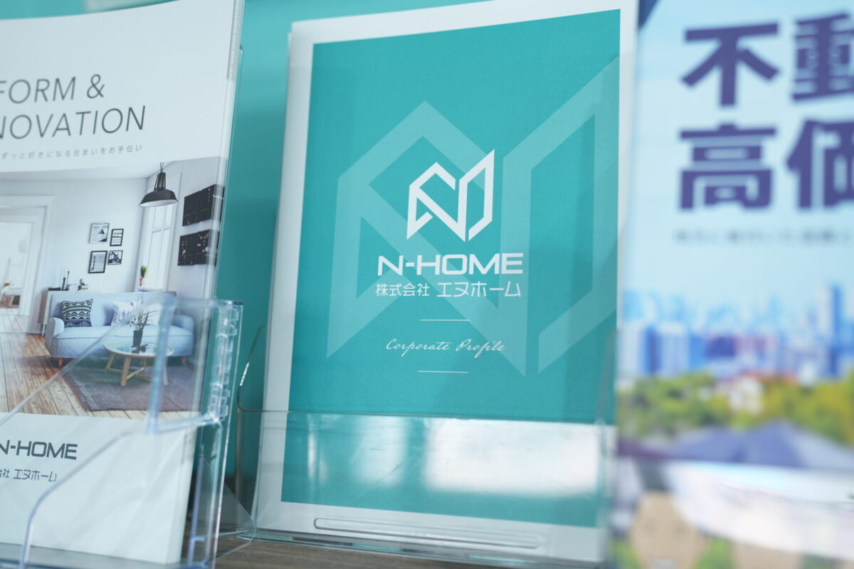 ★ブログ『住宅ローンとは』★