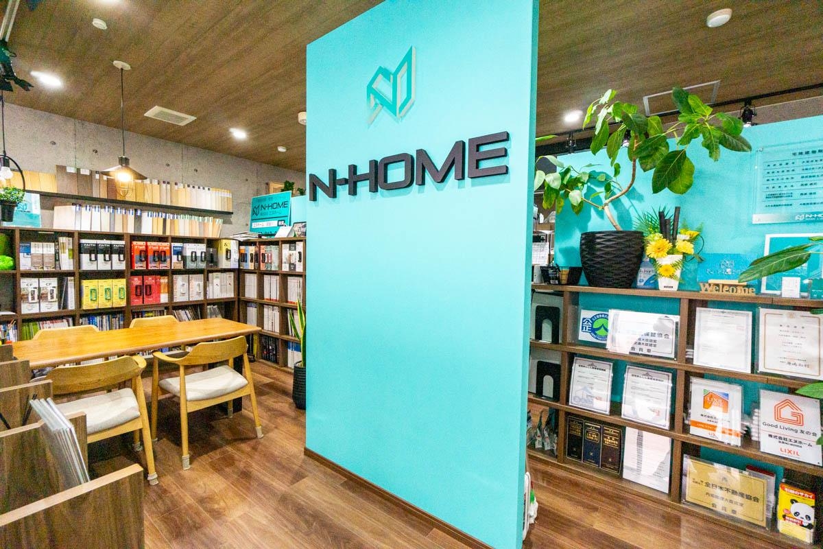 ♦臨時休業のお知らせ♦