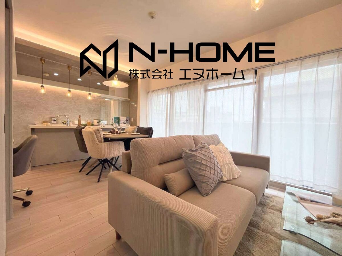 御成約御礼　アヴェーレ守口