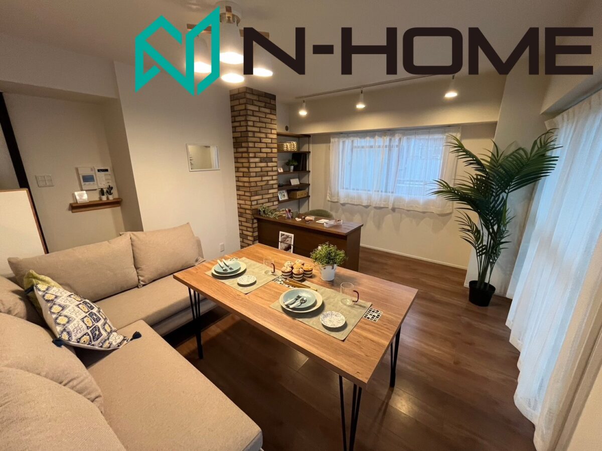 御成約御礼　ライオンズマンション香里園