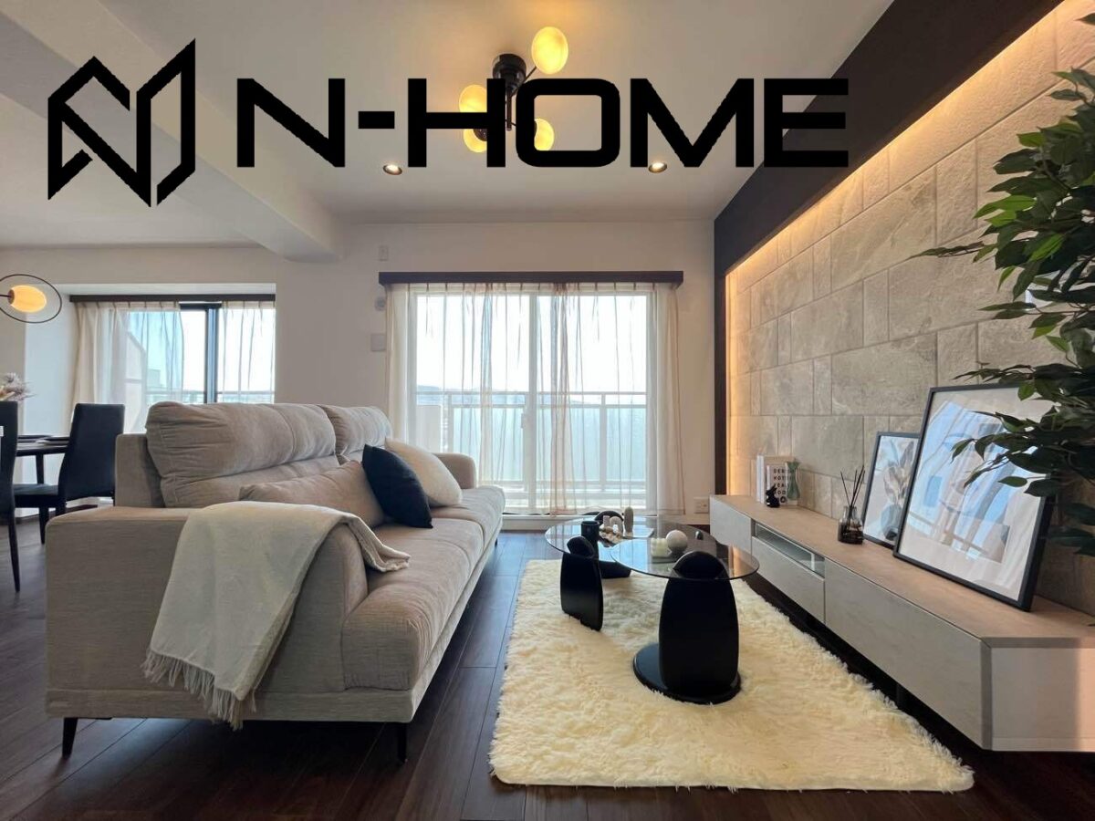 御成約御礼　ステイツ枚方長尾ヒルズ