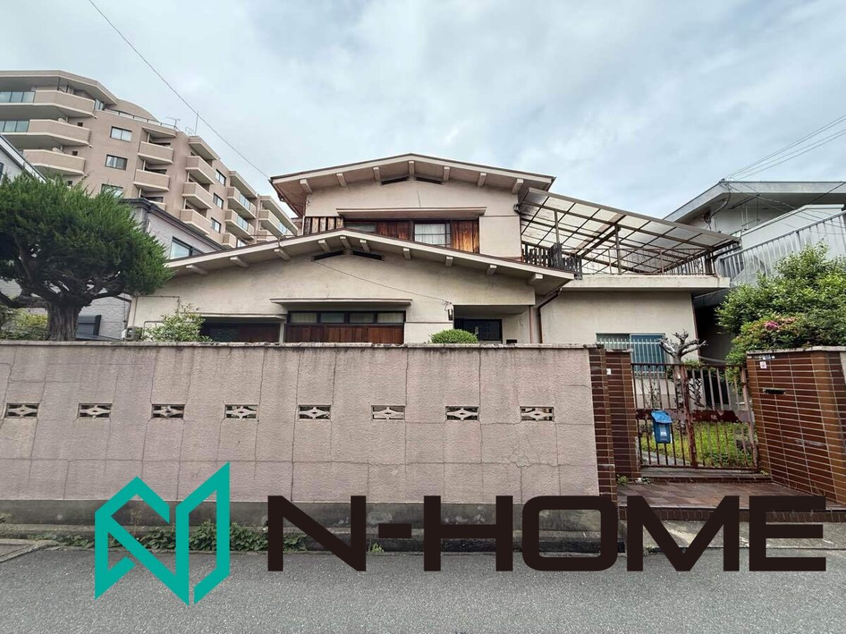 御成約御礼　守口市東町　古家付き土地