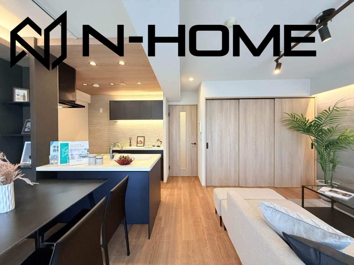 御成約御礼　ルモン星田Ⅱ番館