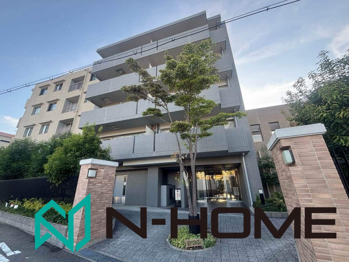 御成約御礼　パークホームズ枚方