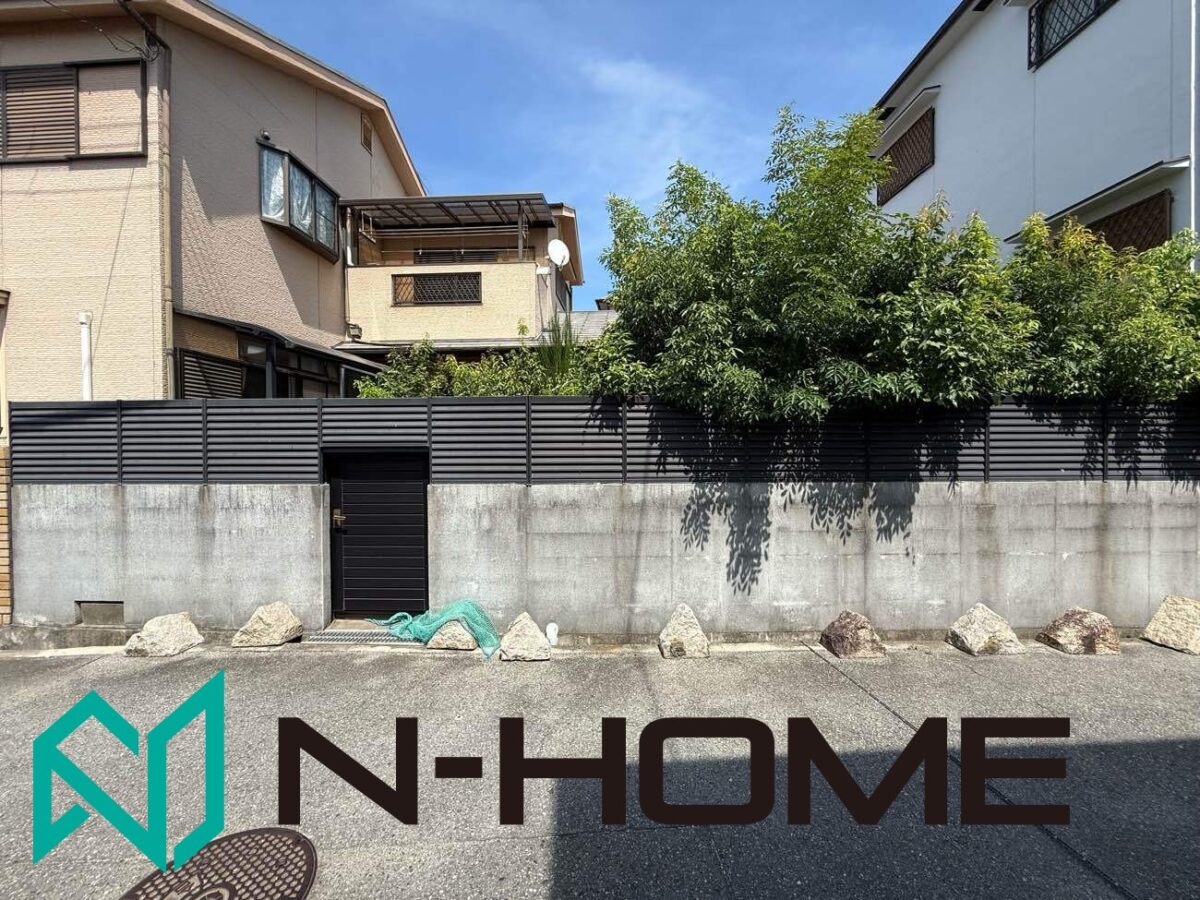 御成約御礼　豊中市三和町4丁目　古家付き土地