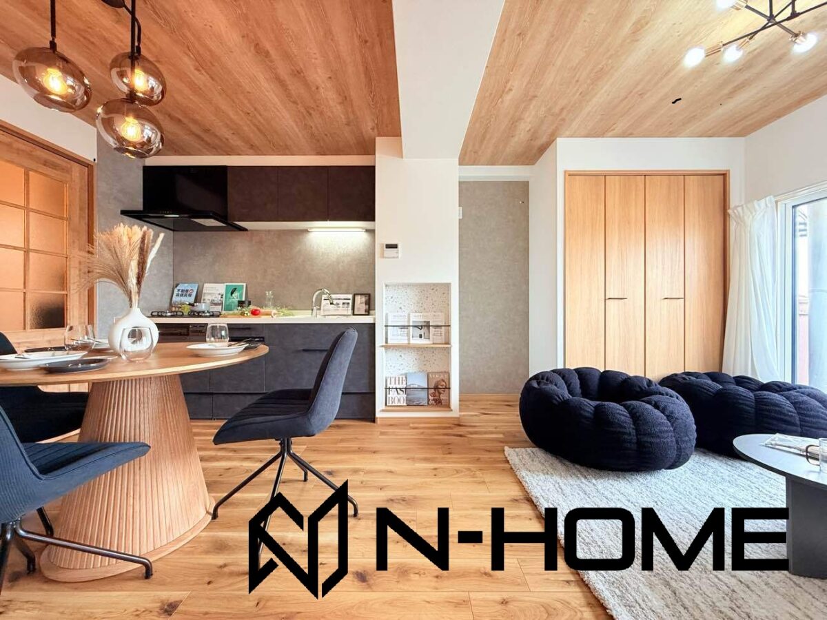 御成約御礼　佐伯第一コーポラス