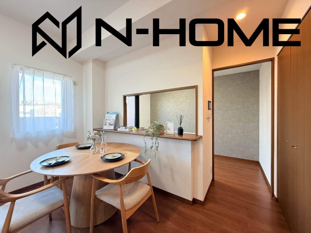 御成約御礼　パラシオ大阪城公園