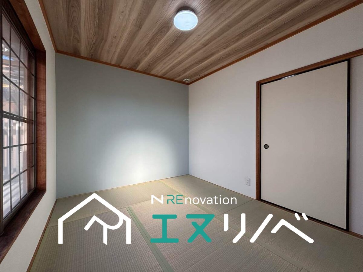 御成約御礼　守口市南寺方中通1丁目　戸建