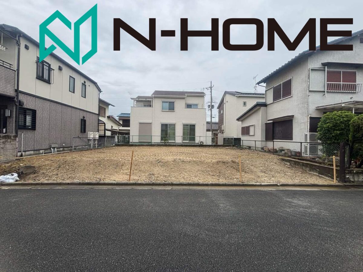 御成約御礼　枚方市三栗1丁目　土地