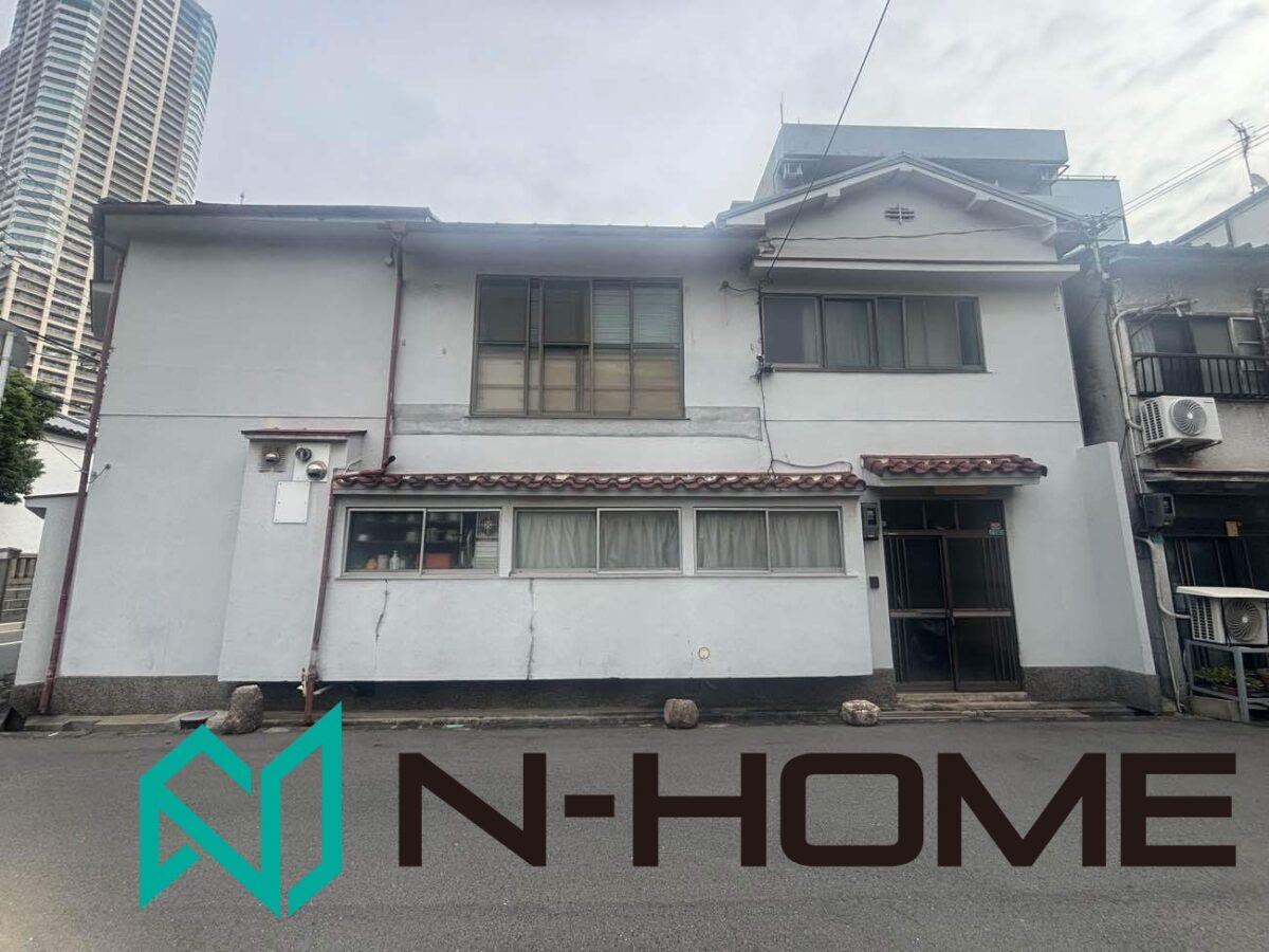 御成約御礼　大阪市港区磯路2丁目　古家付き土地