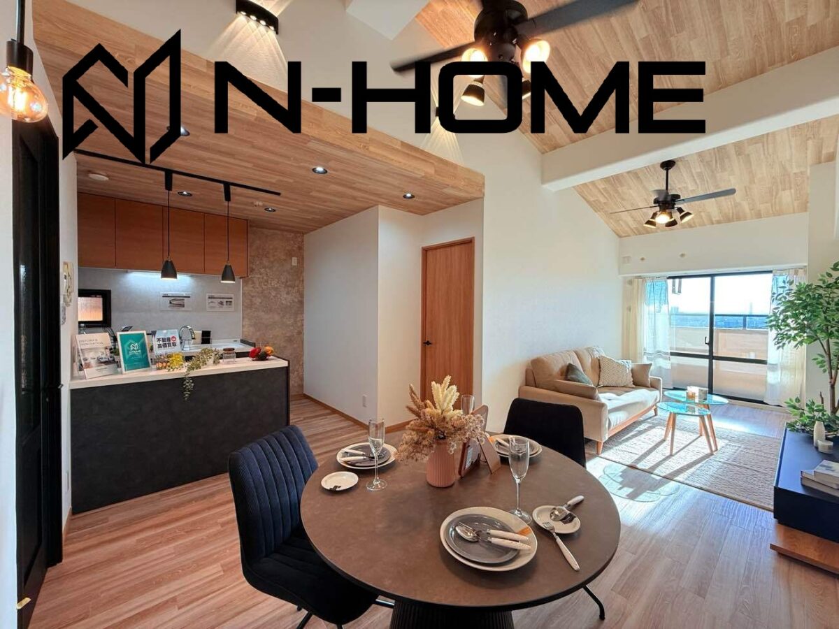 御成約御礼　ふぁみーゆ寝屋川セントラルパークA棟