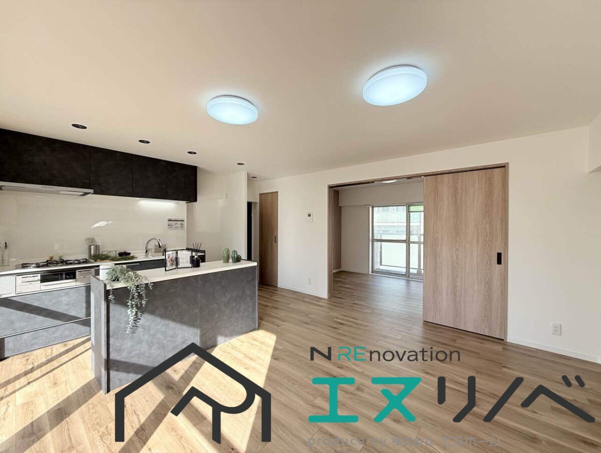 御成約御礼　メガロコープ茨木Ⅱ