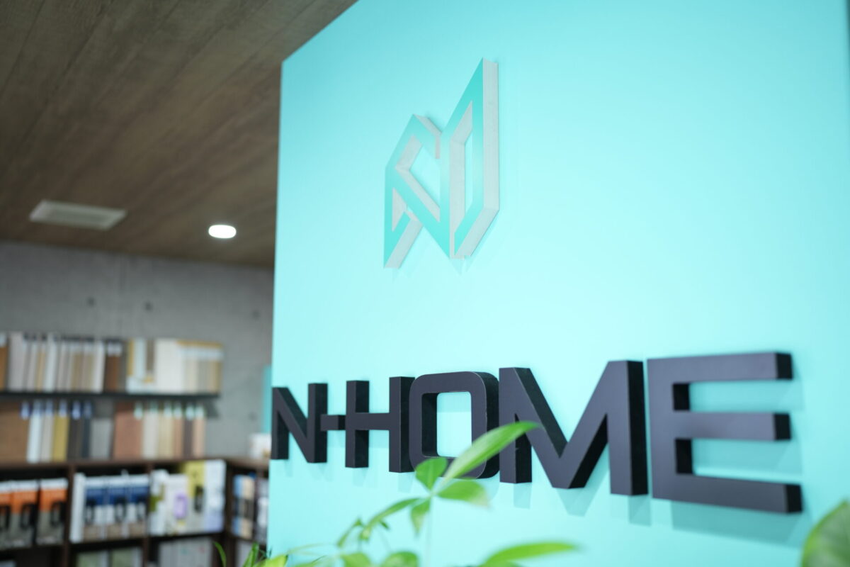 ✻コラム『株式会社エヌホーム　創業5周年のご挨拶』✻