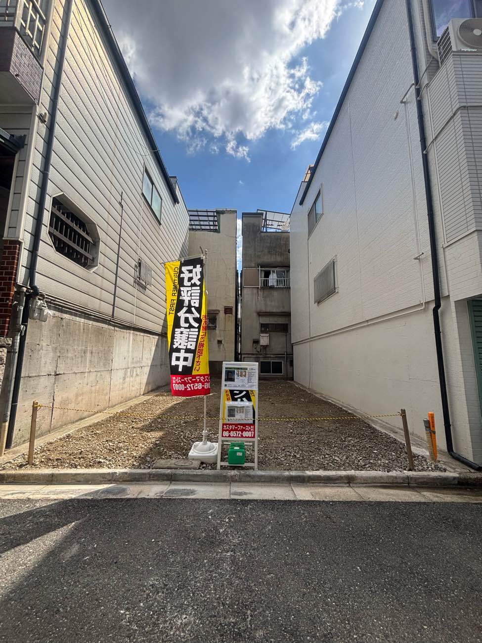 御成約御礼　大阪市港区市岡3丁目　土地