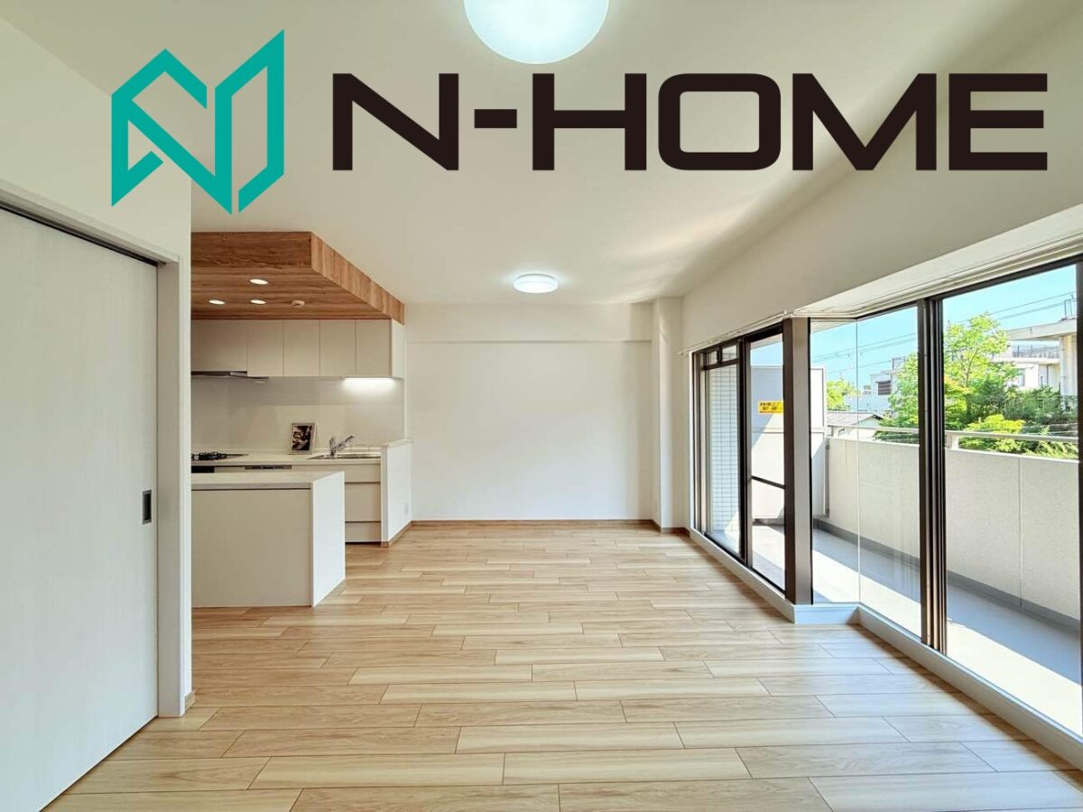 御成約御礼　サンヴェール垂水星ヶ丘