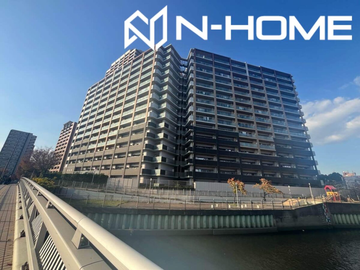 御成約御礼　ライオンズ放出セントアリーナ