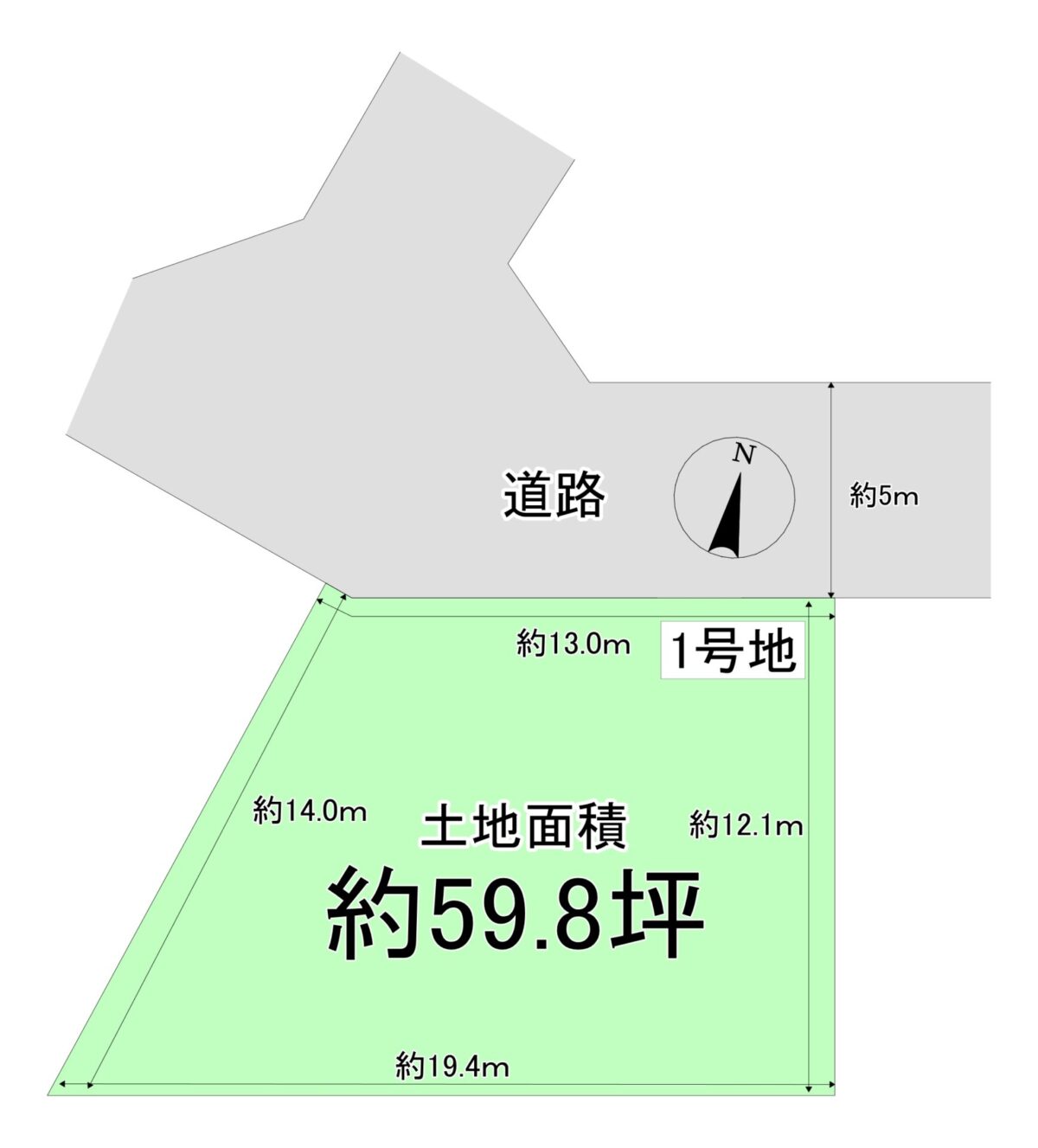 御成約御礼　寝屋川市太秦緑が丘　1号地
