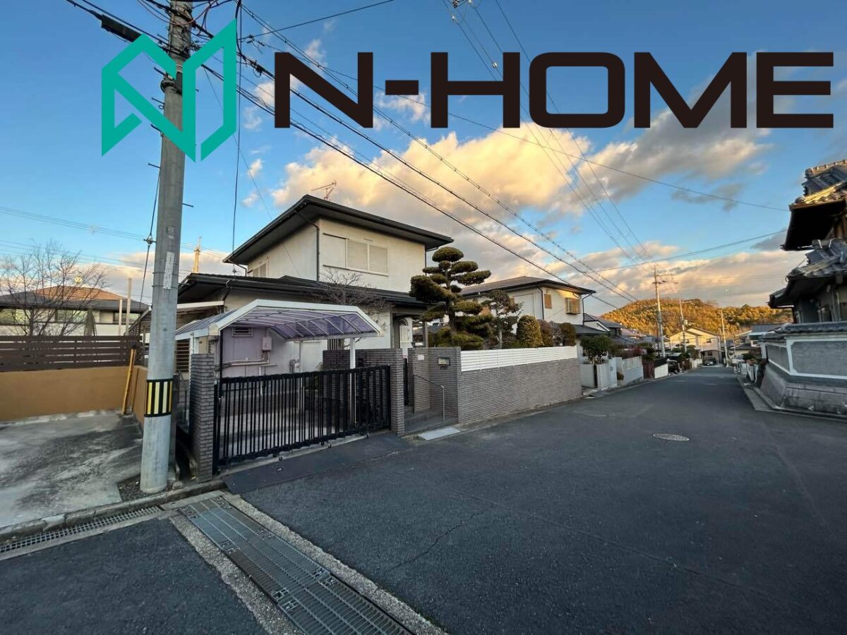 御成約御礼　生駒市鹿ノ台東2丁目　古家付き土地