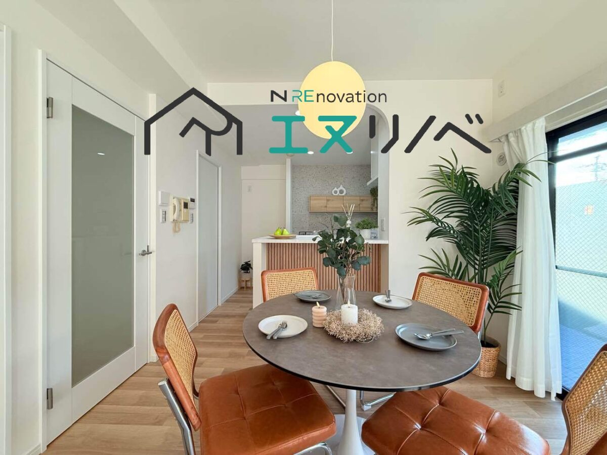 御成約御礼　Mプラザ寝屋川五番館