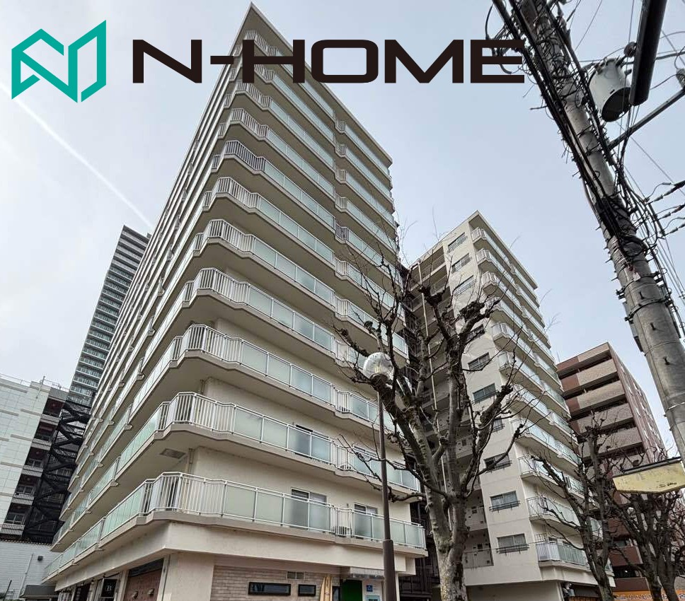 御成約御礼　香里日光ハイツ