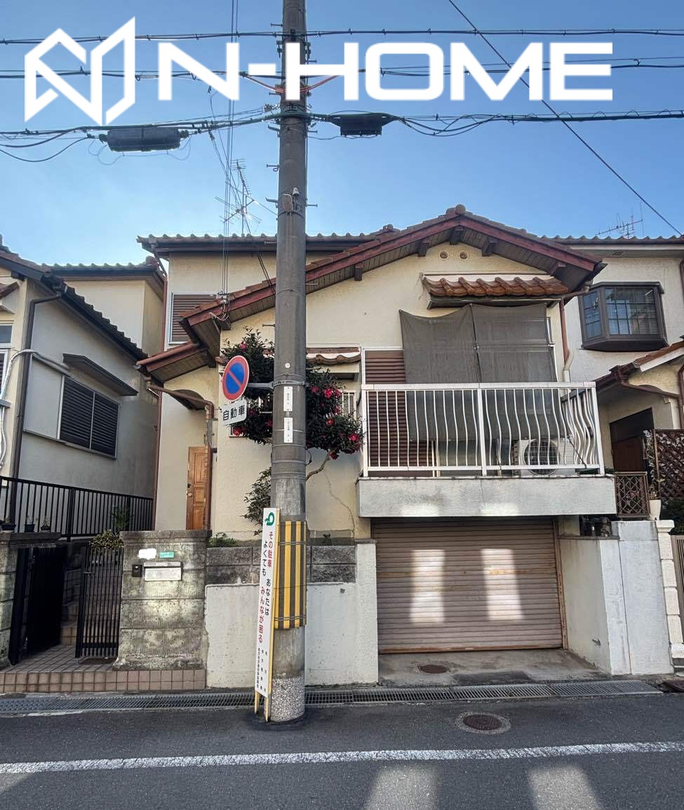 御成約御礼　枚方市東山2丁目　古家付き土地