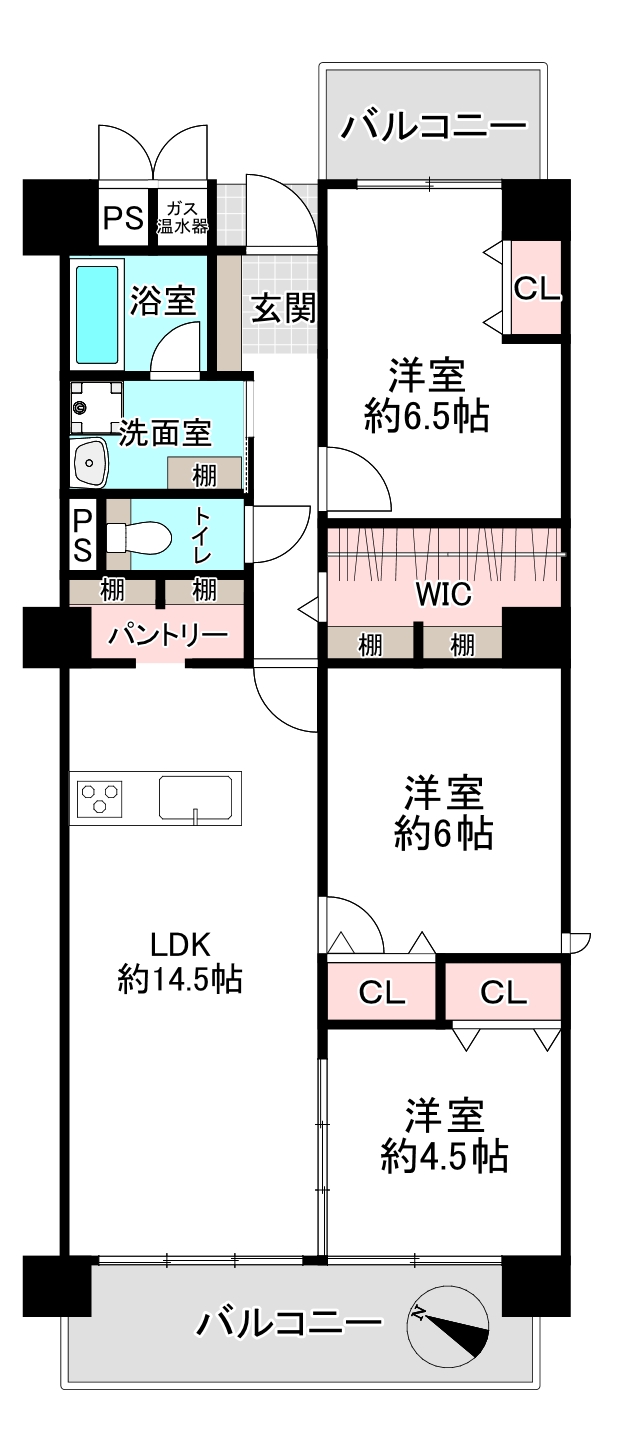 間取り変更After
