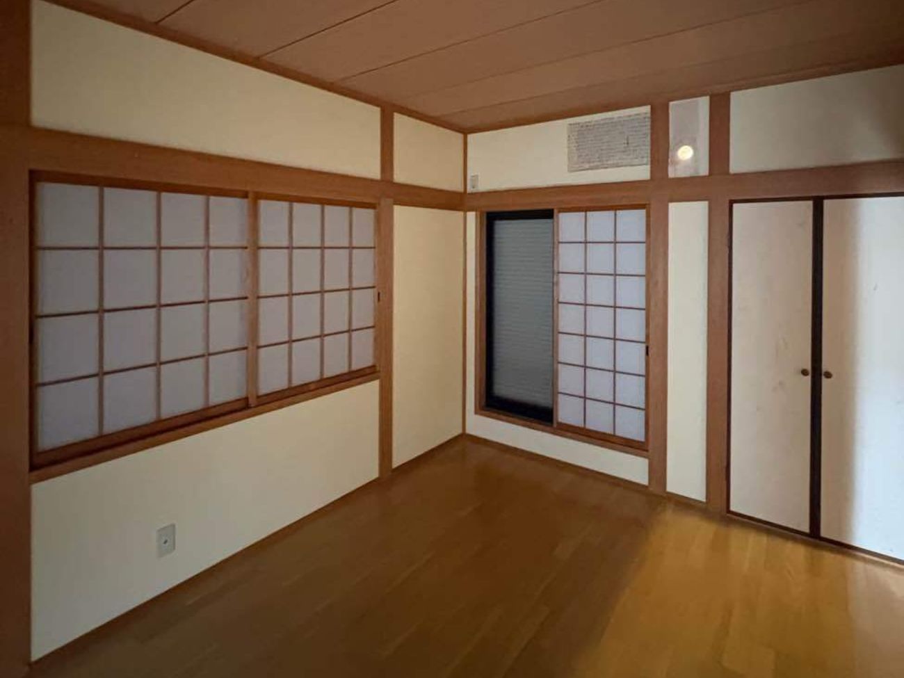Before