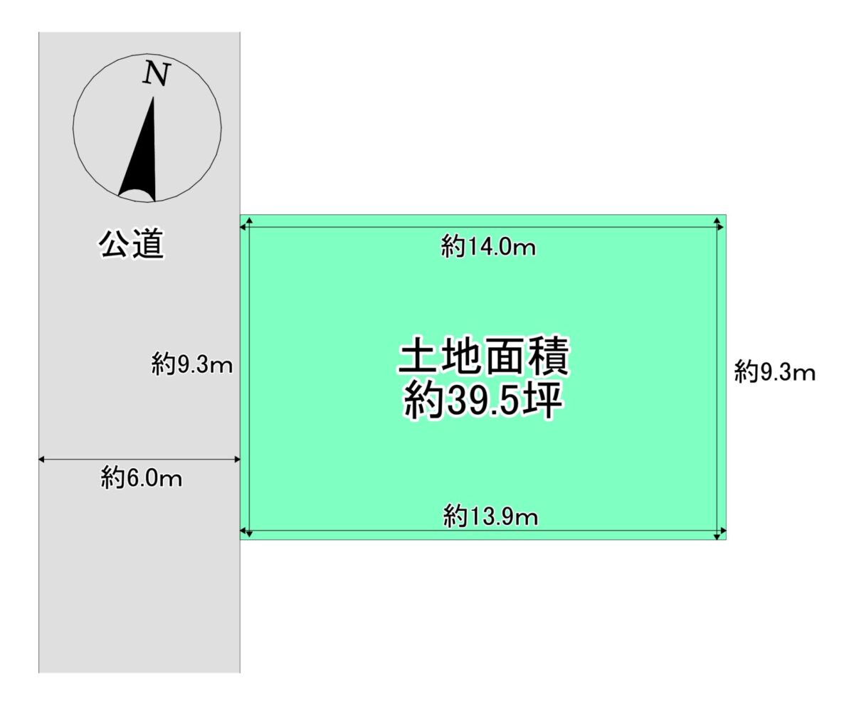 御成約御礼　枚方市長尾台2丁目4号地