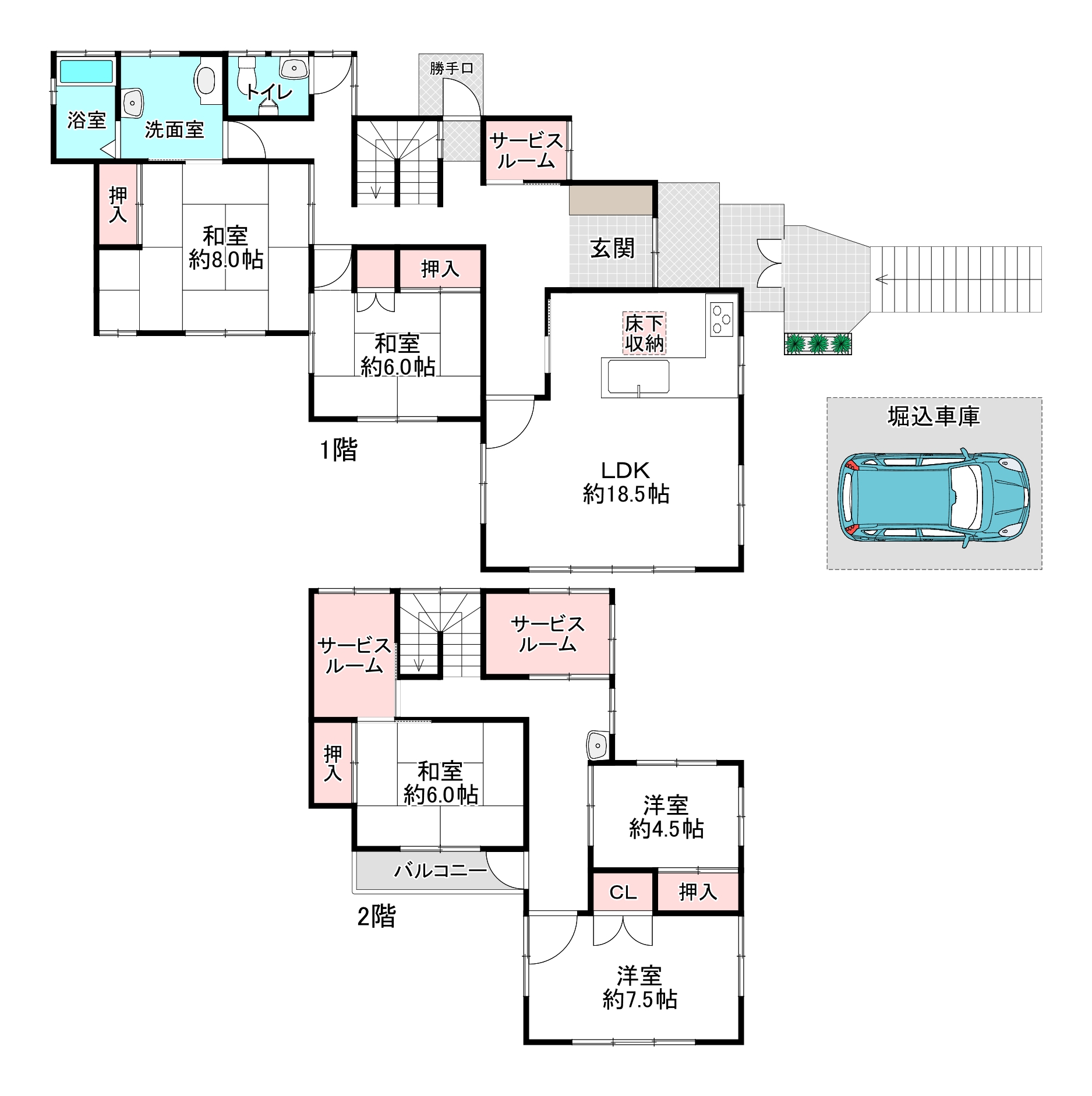 間取り変更Before