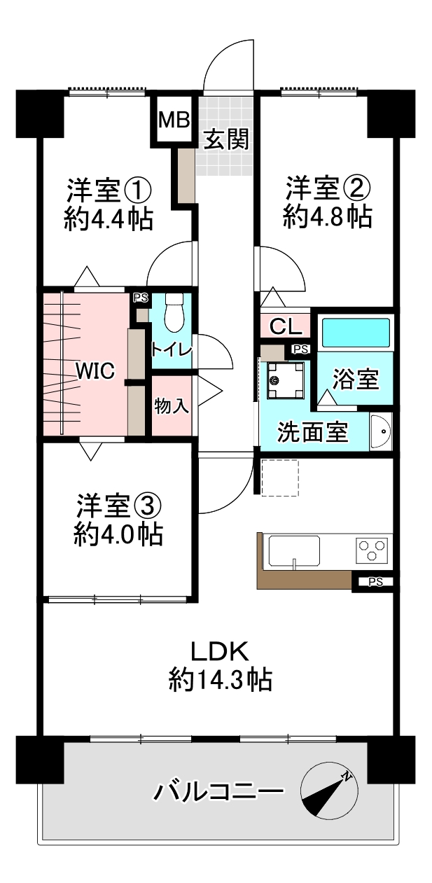 間取り変更After