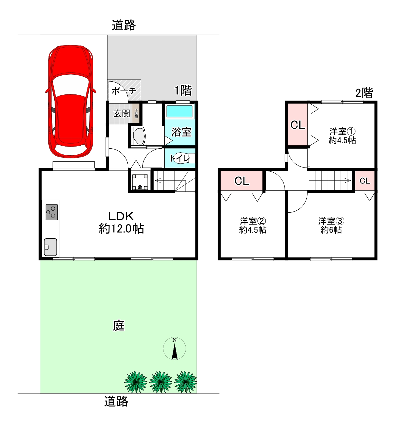 間取り変更After