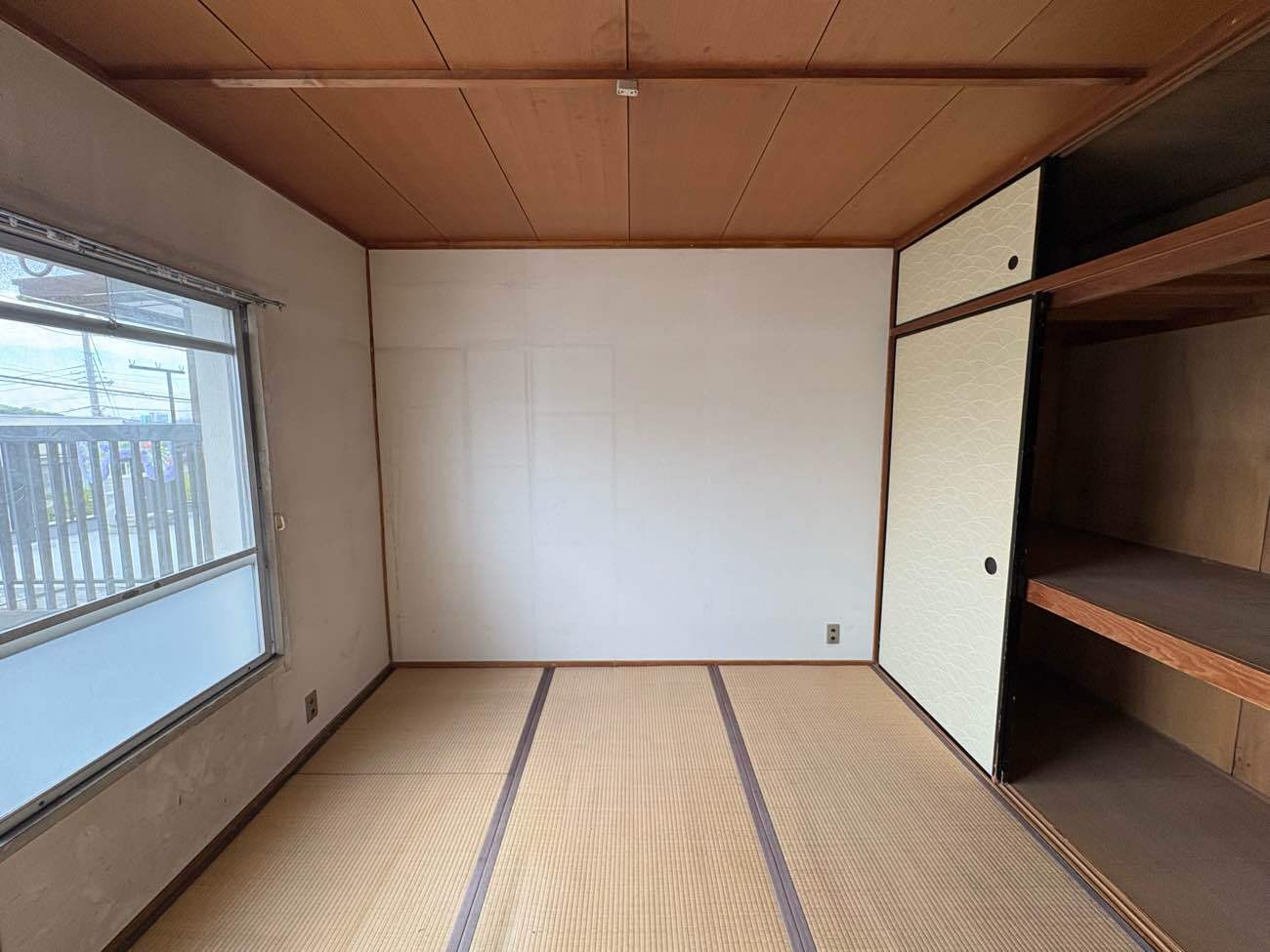 Before