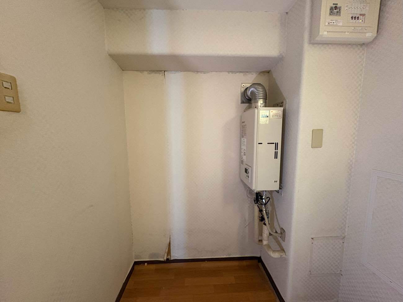 Before