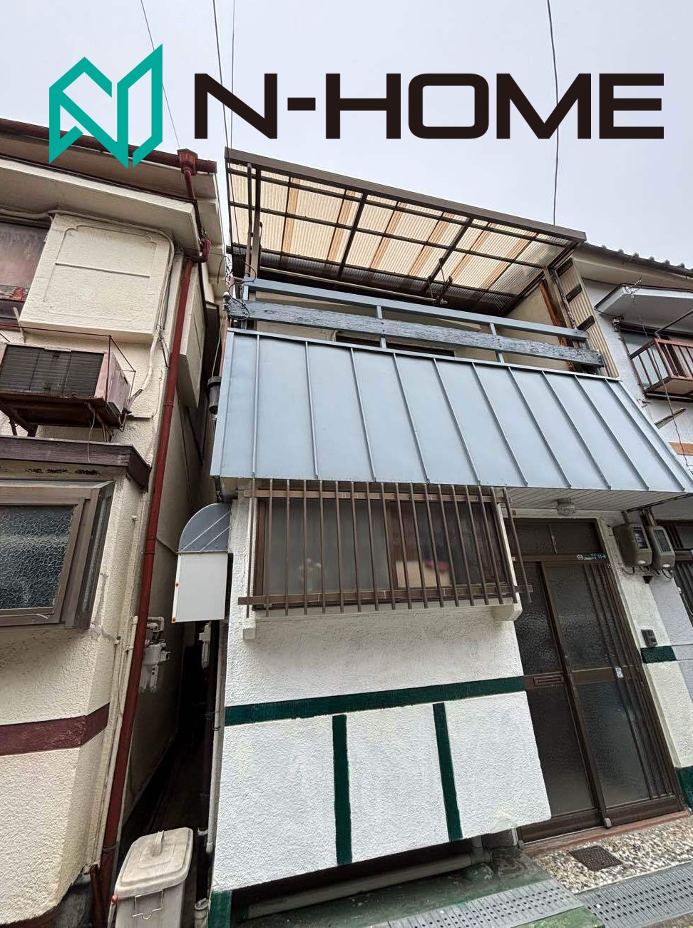 御成約御礼　寝屋川市河北東町　古家付き土地