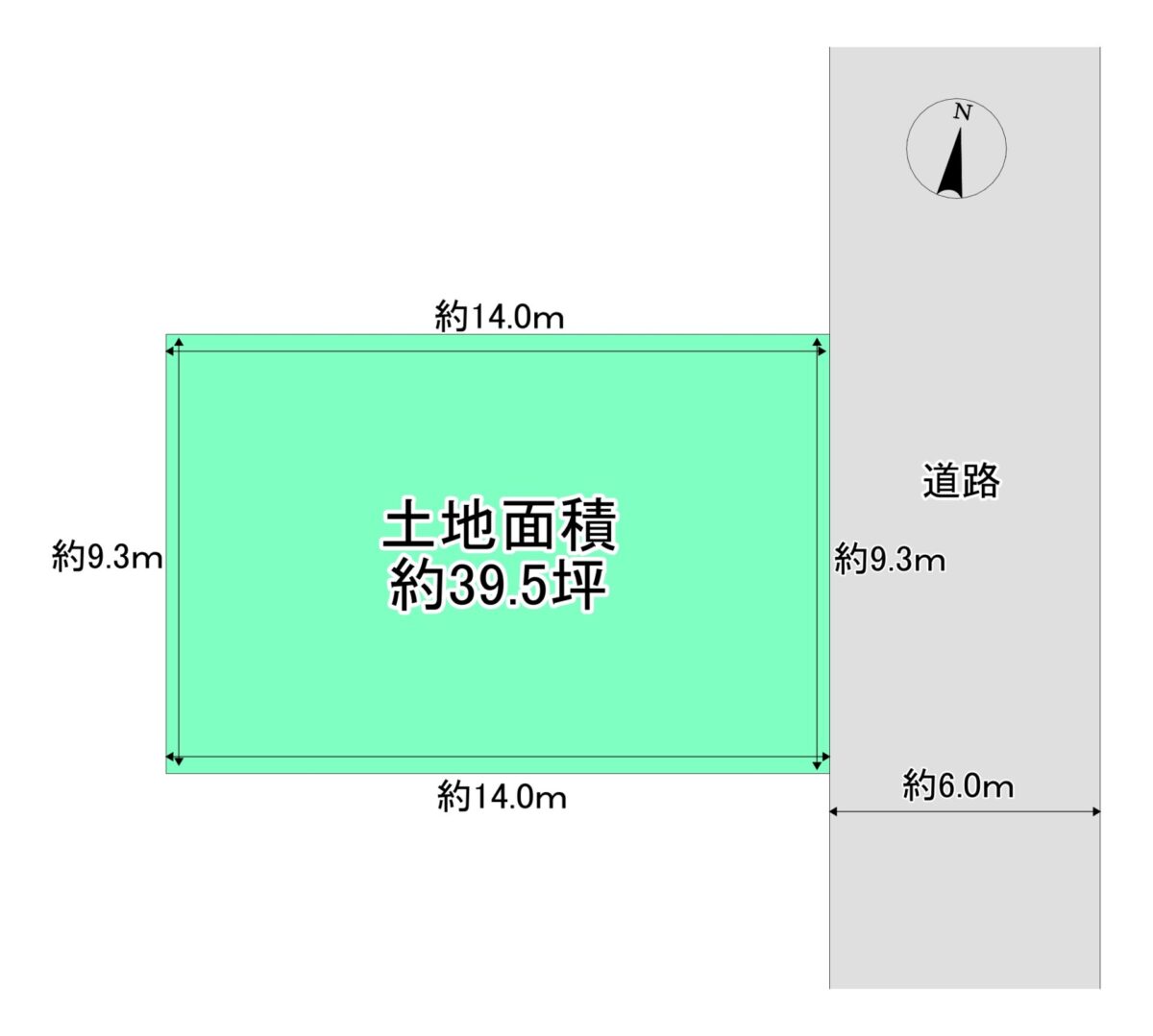 御成約御礼　枚方市長尾台2丁目　第一期2号地