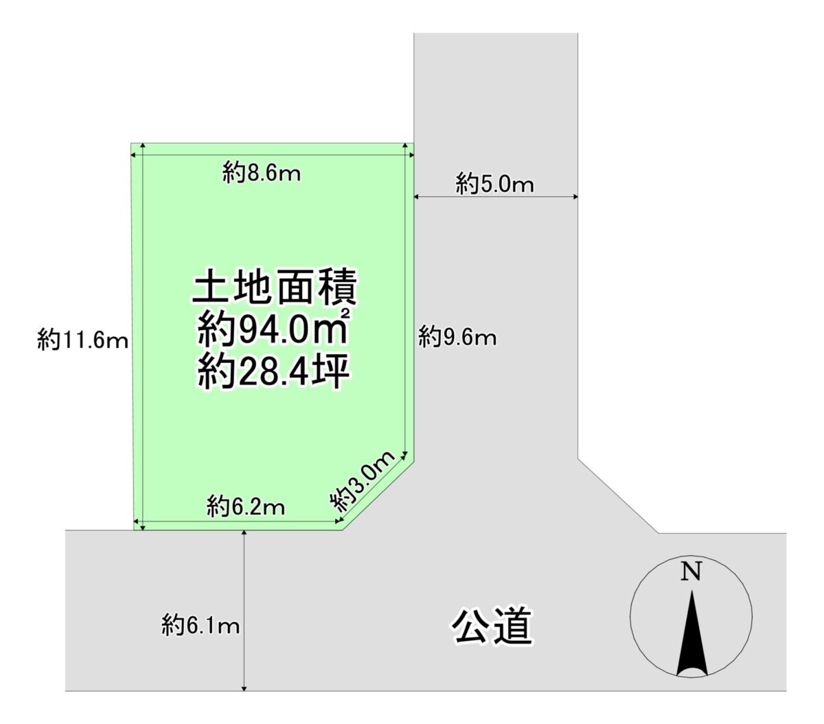 御成約御礼　西宮市平松町　土地