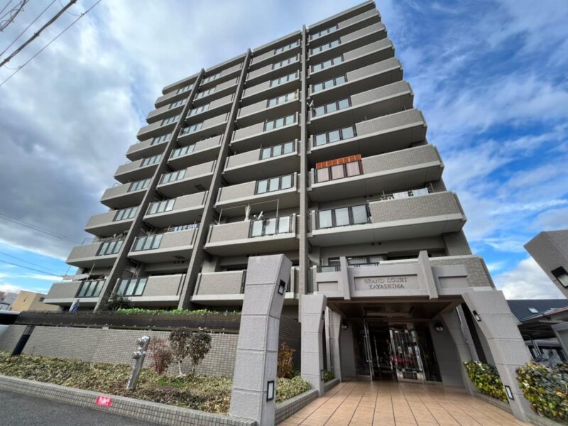 グラン・コート萱島