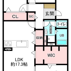 グリーンヒル光前寺7号棟302号室　After
