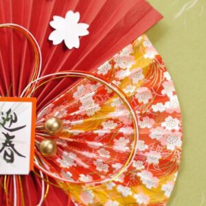 スクリーンショット 2022-12-26 120142