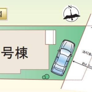 スクリーンショット 2023-05-23 115411