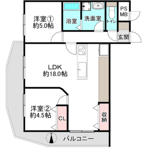 ライオンズマンション桃山台401　After