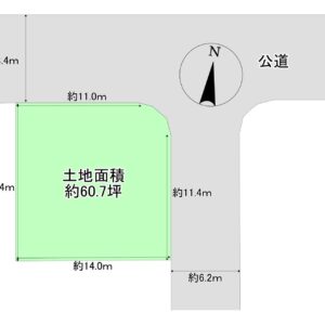 交野市星田山手4丁目1-2　土地